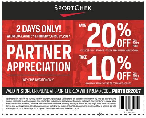 sport chek canada coupons
